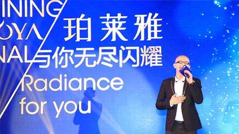 狗万海洋魅力绽放百货终端