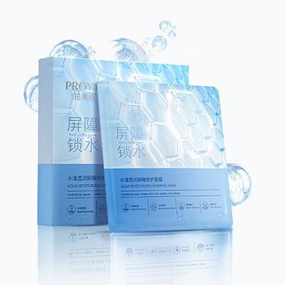 狗万水漾透润屏障修护面膜