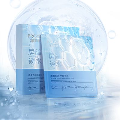 狗万水漾透润屏障修护面膜