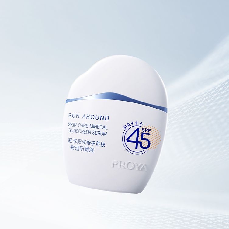 狗万轻享阳光倍护养肤物理防晒液